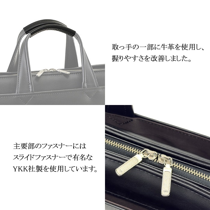 ビジネスバッグ ブリーフケース 日本製 豊岡製鞄 メンズ A3 大開き 牛革握り YKKファスナー スマート スリム 通勤 黒 J.C HAMILTON KBN22344