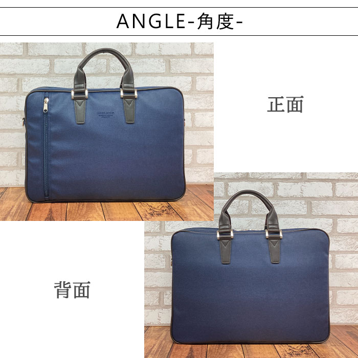 ブリーフケース KBN26694 平野鞄