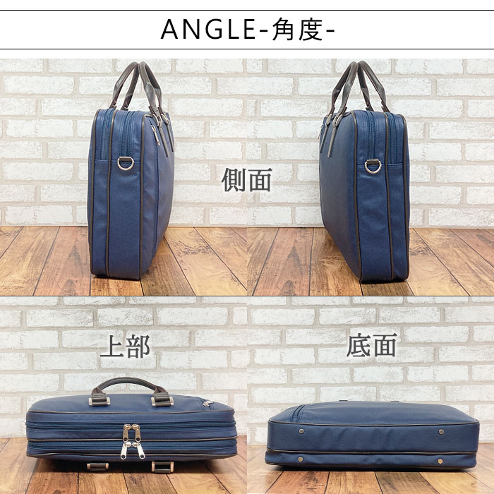 ブリーフケース KBN26694 平野鞄