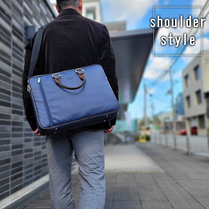 ブリーフケース ビジネスバッグ 日本製 国産 豊岡製 メンズ レディース B4 2層 撥水 デニム調 カジュアル 通勤 出張 黒 紺 BRELIOUS KBN26694