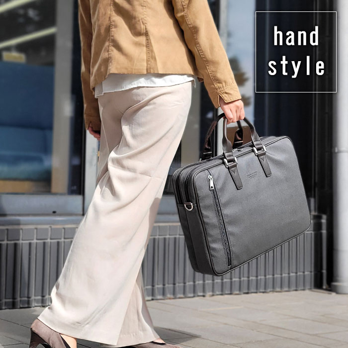 ブリーフケース KBN26694 平野鞄