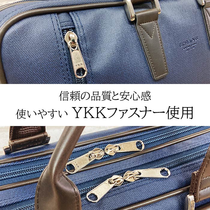 ブリーフケース ビジネスバッグ 日本製 国産 豊岡製 メンズ レディース B4 2層 撥水 デニム調 カジュアル 通勤 出張 黒 紺 BRELIOUS KBN26694