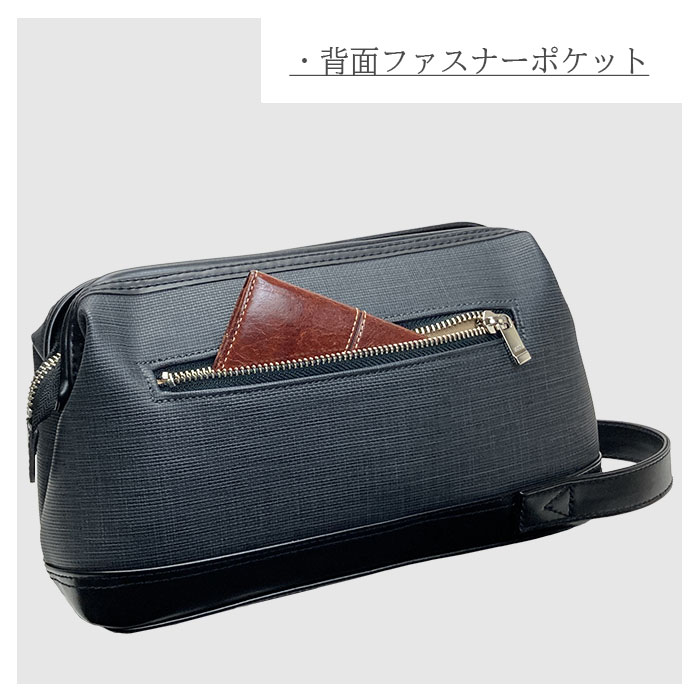 セカンドバッグ クラッチバッグ 日本製 豊岡製鞄 メンズ 高機能PVC 抗菌 耐アルコール ハンドル付き がま口 セカンドポーチ PHILIPE LANGLET KBN25944