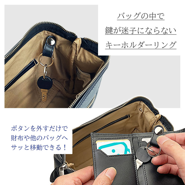 セカンドバッグ クラッチバッグ 日本製 豊岡製鞄 メンズ 高機能PVC 抗菌 耐アルコール ハンドル付き がま口 セカンドポーチ PHILIPE LANGLET KBN25944