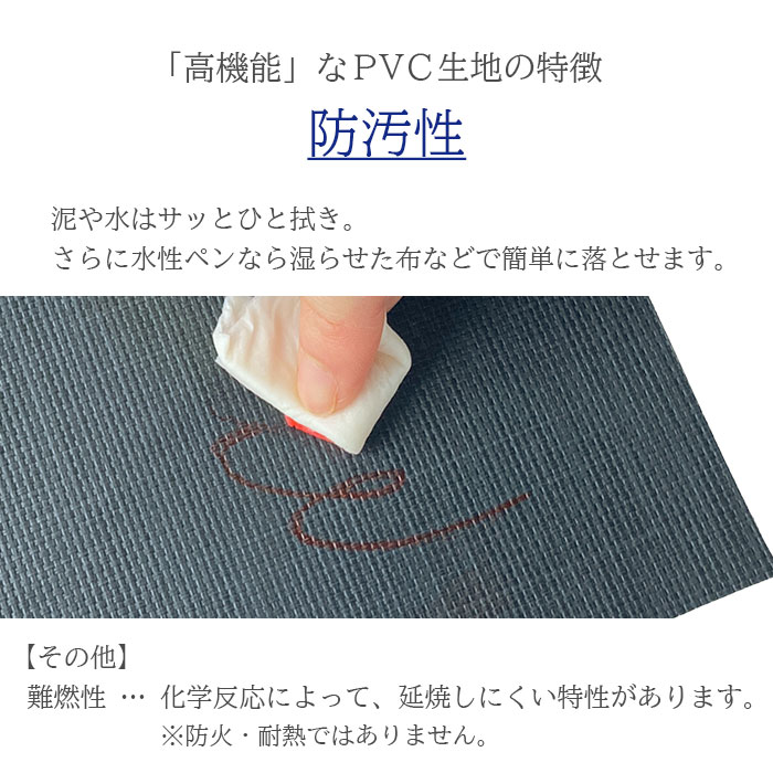 セカンドバッグ クラッチバッグ 日本製 豊岡製鞄 メンズ 高機能PVC 抗菌 耐アルコール ハンドル付き がま口 セカンドポーチ PHILIPE LANGLET KBN25944