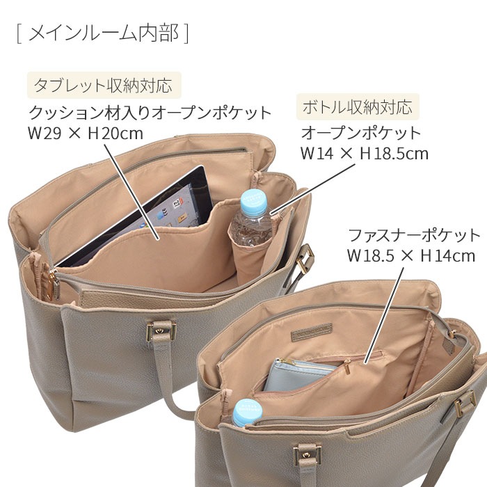 トートバッグ レディース 軽量 軽い A4ファイル対応 通勤バッグ 通学 大きめ 3層 ファスナー 肩掛け 自立 シンプル おしゃれ ポケット多い 横型 黒 茶 ブルー グレー VALENTINO VISCANI KBN53442