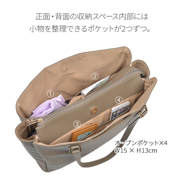 トートバッグ レディース 軽量 軽い A4ファイル対応 通勤バッグ 通学 大きめ 3層 ファスナー 肩掛け 自立 シンプル おしゃれ ポケット多い 横型 黒 茶 ブルー グレー VALENTINO VISCANI KBN53442