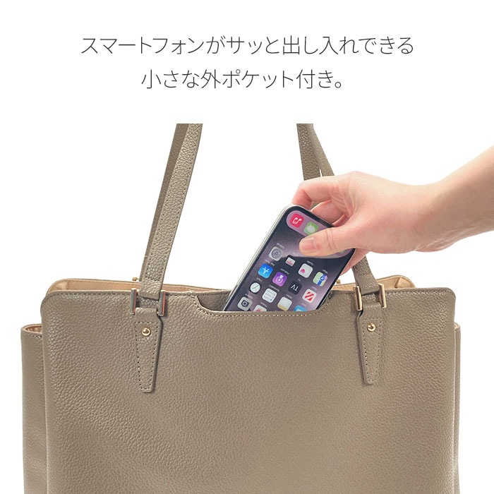 トートバッグ 53442 平野鞄