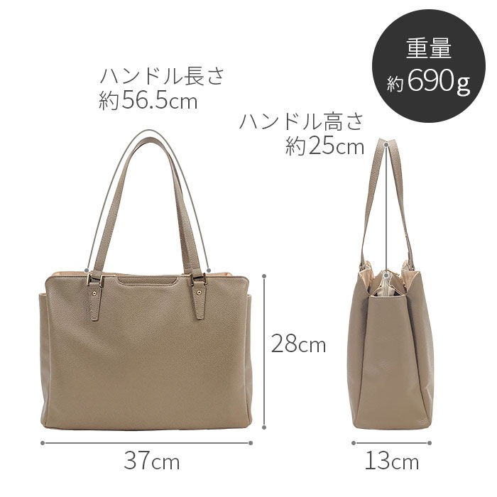 トートバッグ レディース 軽量 軽い A4ファイル対応 通勤バッグ 通学 大きめ 3層 ファスナー 肩掛け 自立 シンプル おしゃれ ポケット多い 横型 黒 茶 ブルー グレー VALENTINO VISCANI KBN53442