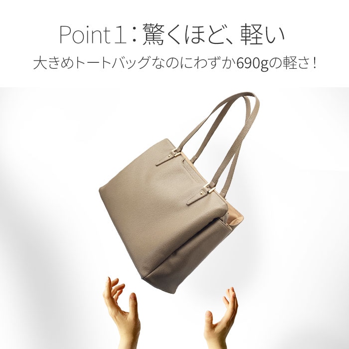 トートバッグ レディース 軽量 軽い A4ファイル対応 通勤バッグ 通学 大きめ 3層 ファスナー 肩掛け 自立 シンプル おしゃれ ポケット多い 横型 黒 茶 ブルー グレー VALENTINO VISCANI KBN53442