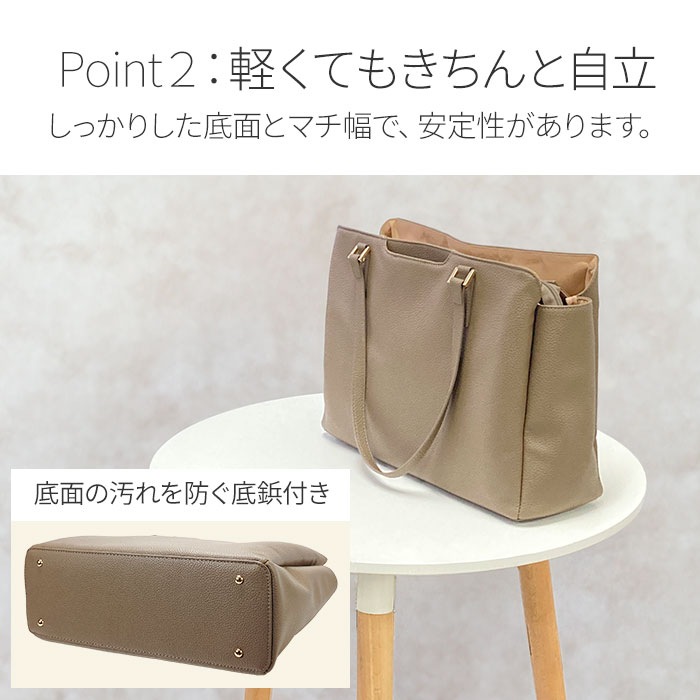 トートバッグ レディース 軽量 軽い A4ファイル対応 通勤バッグ 通学 大きめ 3層 ファスナー 肩掛け 自立 シンプル おしゃれ ポケット多い 横型 黒 茶 ブルー グレー VALENTINO VISCANI KBN53442