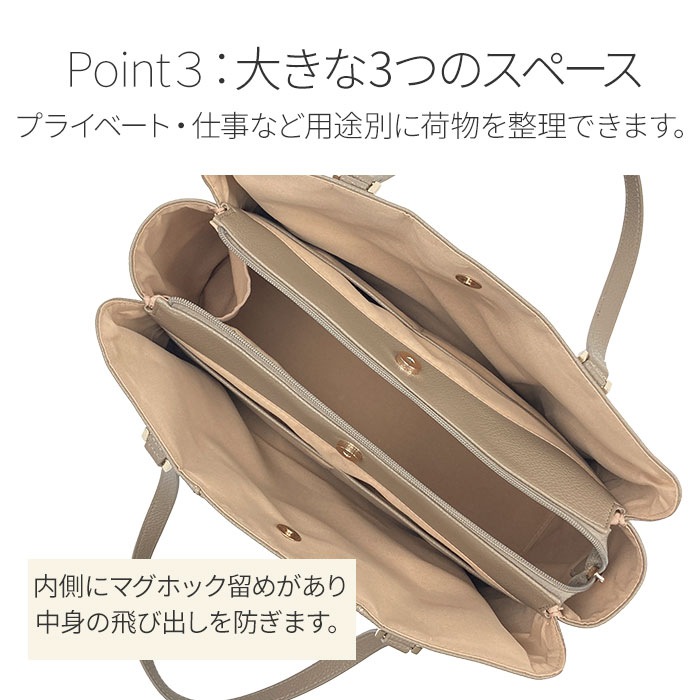 トートバッグ レディース 軽量 軽い A4ファイル対応 通勤バッグ 通学 大きめ 3層 ファスナー 肩掛け 自立 シンプル おしゃれ ポケット多い 横型 黒 茶 ブルー グレー VALENTINO VISCANI KBN53442