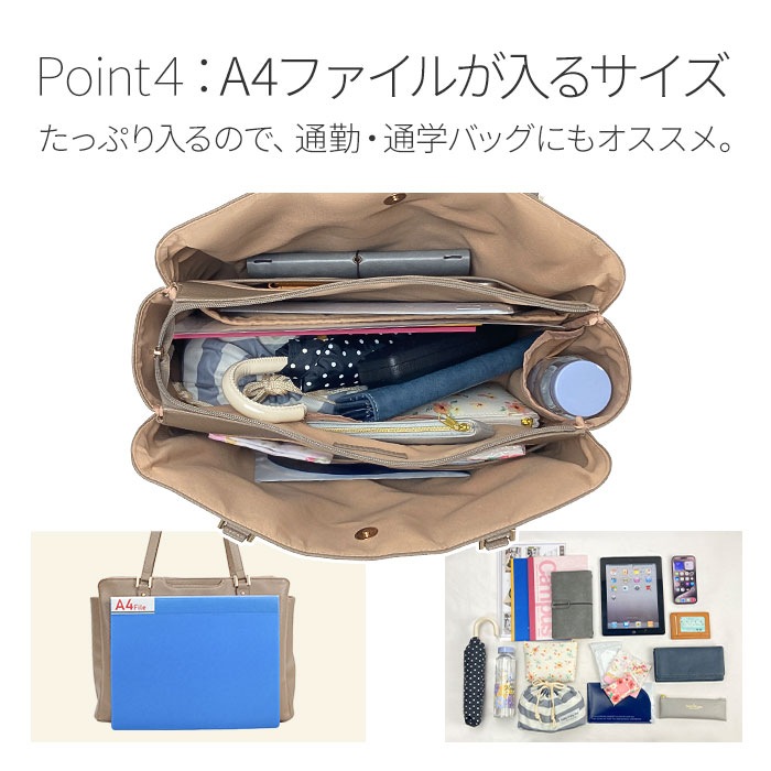 トートバッグ レディース 軽量 軽い A4ファイル対応 通勤バッグ 通学 大きめ 3層 ファスナー 肩掛け 自立 シンプル おしゃれ ポケット多い 横型 黒 茶 ブルー グレー VALENTINO VISCANI KBN53442