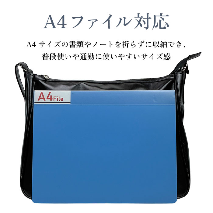 ショルダーバッグ 日本製 豊岡製鞄 メンズ A4ファイル KBN16256 G-ガスト G-GUSTO