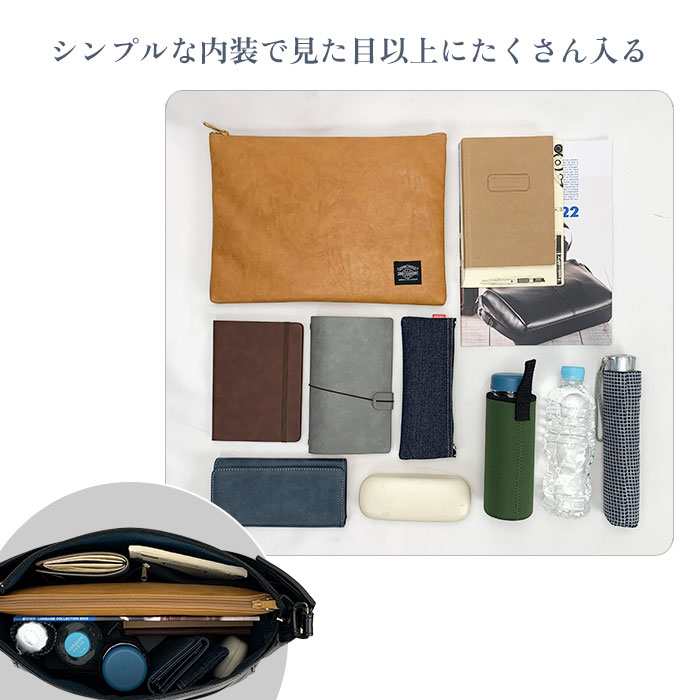 ショルダーバッグ 日本製 豊岡製鞄 メンズ A4ファイル KBN16256 G-ガスト G-GUSTO