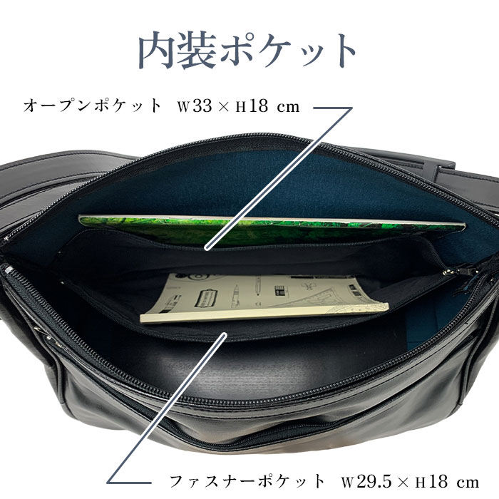 ショルダーバッグ 日本製 豊岡製鞄 メンズ A4ファイル KBN16256 G-ガスト G-GUSTO
