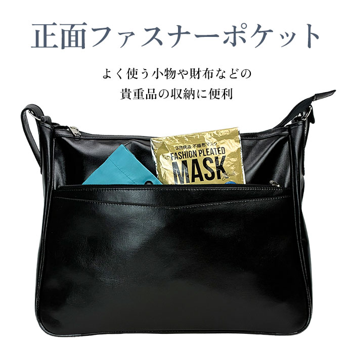 ショルダーバッグ 日本製 豊岡製鞄 メンズ A4ファイル KBN16256 G-ガスト G-GUSTO