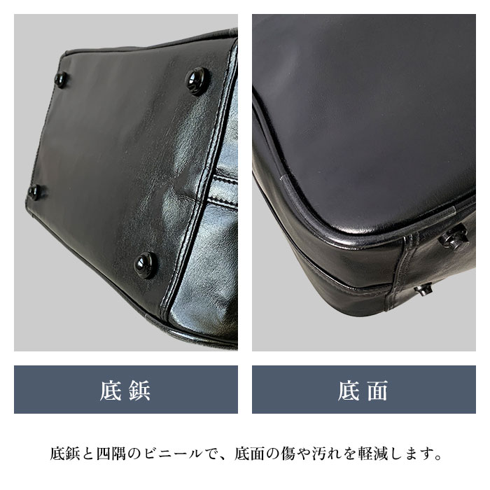 ショルダーバッグ 日本製 豊岡製鞄 メンズ A4ファイル KBN16256 G-ガスト G-GUSTO