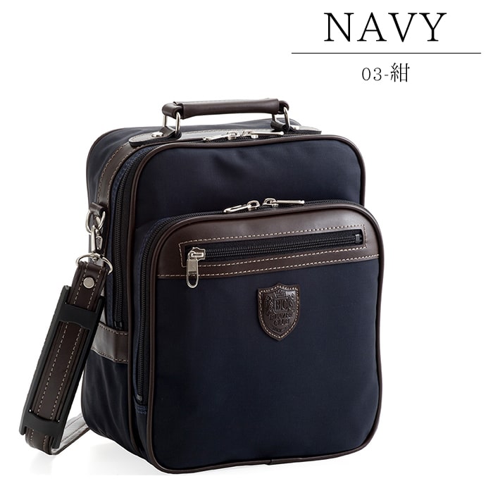 ショルダーバッグ 日本製 豊岡製鞄 メンズ A5ファイル 帆布コート KBN16350 ブレザークラブ BLAZER CLUB
