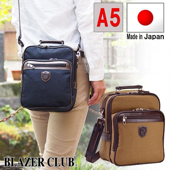 ショルダーバッグ 日本製 豊岡製鞄 メンズ A5ファイル 帆布コート KBN16350 ブレザークラブ BLAZER CLUB