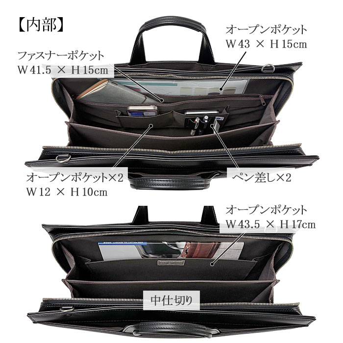 ブリーフケース ビジネスバッグ 日本製 豊岡製鞄 メンズ A3 大開き 高耐久 撥水 図面 作品 大判 通勤 黒 J.C HAMILTON KBN22330