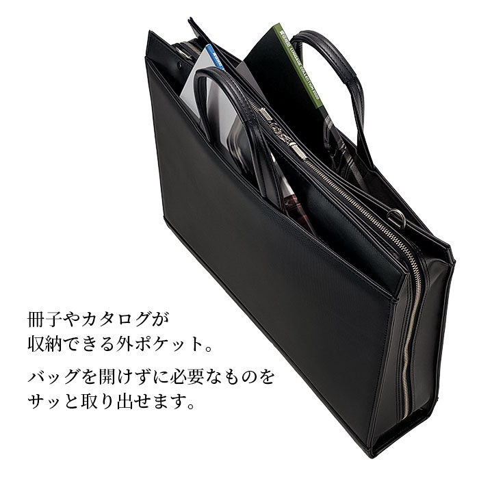 ブリーフケース ビジネスバッグ 日本製 豊岡製鞄 メンズ A3 大開き 高耐久 撥水 図面 作品 大判 通勤 黒 J.C HAMILTON KBN22330