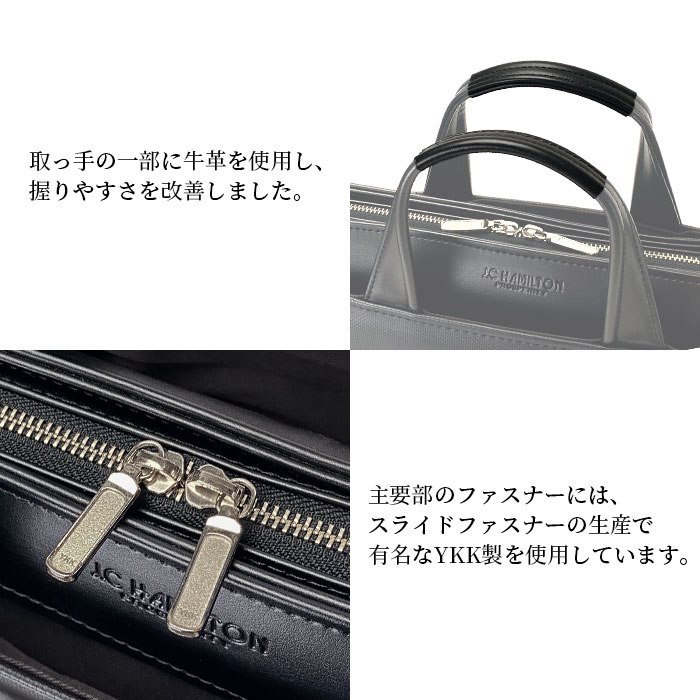 ブリーフケース ビジネスバッグ 日本製 豊岡製鞄 メンズ A3 大開き 高耐久 撥水 図面 作品 大判 通勤 黒 J.C HAMILTON KBN22330