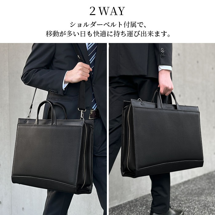 ブリーフケース ビジネスバッグ 日本製 豊岡製鞄 メンズ A3 大開き 高耐久 撥水 図面 作品 大判 通勤 黒 J.C HAMILTON KBN22330