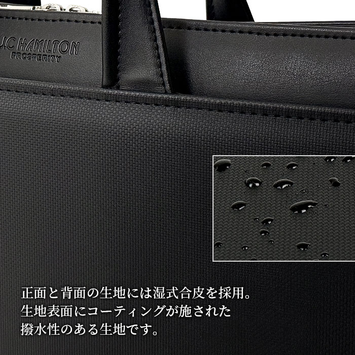 ブリーフケース ビジネスバッグ 日本製 豊岡製鞄 メンズ A3 大開き 高耐久 撥水 図面 作品 大判 通勤 黒 J.C HAMILTON KBN22330