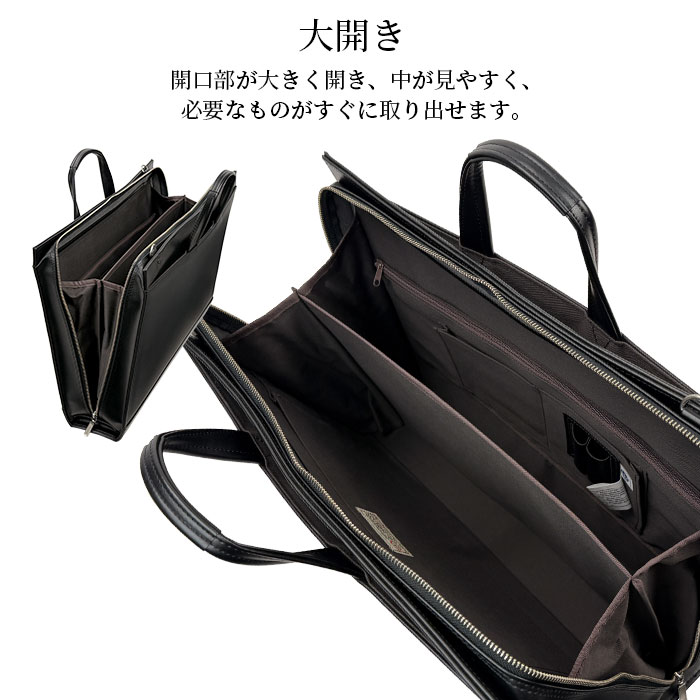 ブリーフケース ビジネスバッグ 日本製 豊岡製鞄 メンズ A3 大開き 高耐久 撥水 図面 作品 大判 通勤 黒 J.C HAMILTON KBN22330