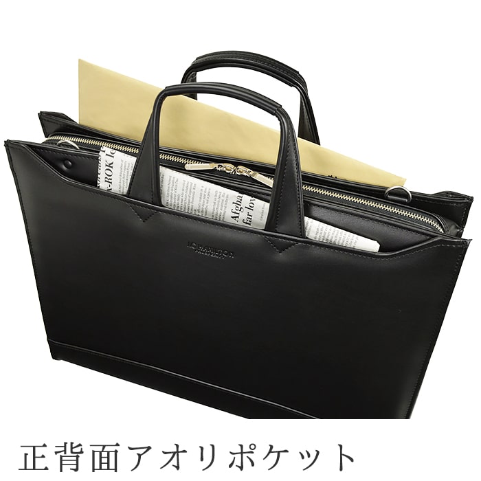 ビジネスバッグ ブリーフケース 日本製 豊岡製鞄 メンズ B4ファイル 大開き 牛革握り YKKファスナースマート スリム 通勤 黒 KBN22345 ジェイシーハミルトン J.C HAMILTON