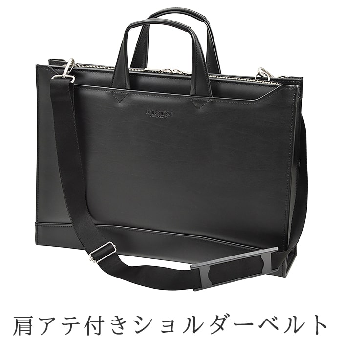 ビジネスバッグ ブリーフケース 日本製 豊岡製鞄 メンズ B4ファイル 大開き 牛革握り YKKファスナースマート スリム 通勤 黒 KBN22345 ジェイシーハミルトン J.C HAMILTON