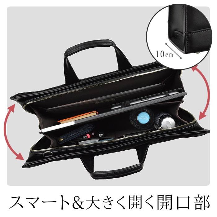 ビジネスバッグ ブリーフケース 日本製 豊岡製鞄 メンズ B4ファイル 大開き 牛革握り YKKファスナースマート スリム 通勤 黒 KBN22345 ジェイシーハミルトン J.C HAMILTON