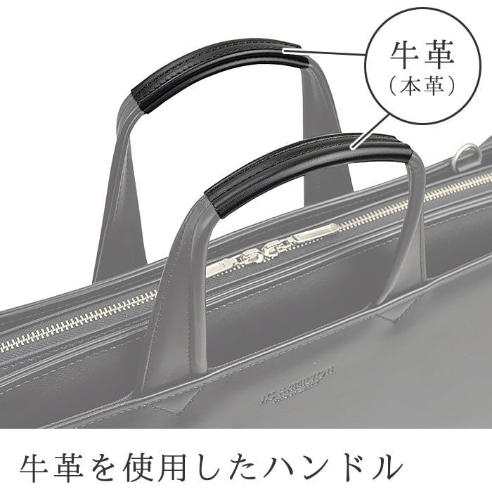 ダレスバッグ KBN22345 平野鞄