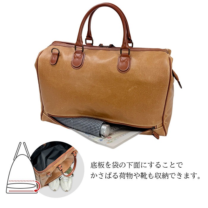 ボストンバッグ 日本製 豊岡製鞄 メンズ レディース 白化合皮 チャックダレス レトロ ヴィンテージ 旅行 出張 黒 キャメル BRELIOUS KBN10440