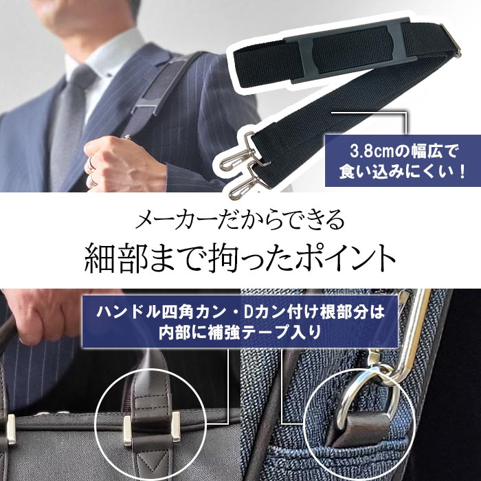 ブリーフケース ビジネスバッグ 日本製 国産 豊岡製 メンズ レディース B4 撥水 デニム調 カジュアル 通勤 出張 黒 紺 KBN26695 ブレリアス BRELIOUS 