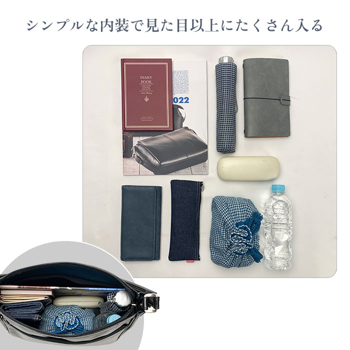 ショルダーバッグ 日本製 豊岡製鞄 メンズ B5ファイル KBN16257 G-ガスト G-GUSTO