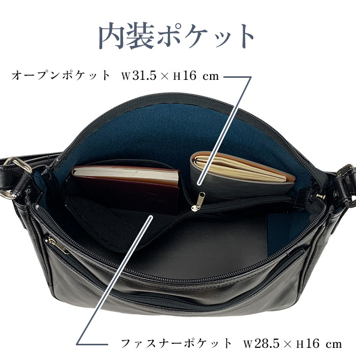 ショルダーバッグ 日本製 豊岡製鞄 メンズ B5ファイル KBN16257 G-ガスト G-GUSTO