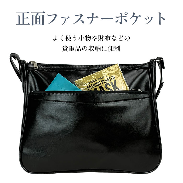 ショルダーバッグ 日本製 豊岡製鞄 メンズ B5ファイル KBN16257 G-ガスト G-GUSTO