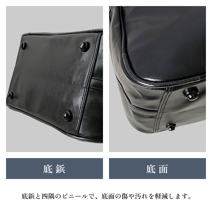 ショルダーバッグ 日本製 豊岡製鞄 メンズ B5ファイル KBN16257 G-ガスト G-GUSTO
