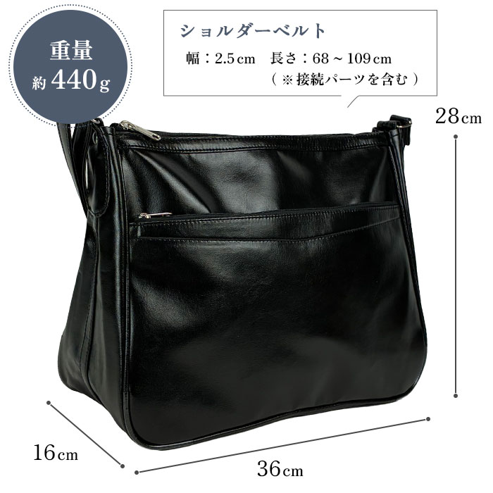 ショルダーバッグ 日本製 豊岡製鞄 メンズ B5ファイル KBN16257 G-ガスト G-GUSTO