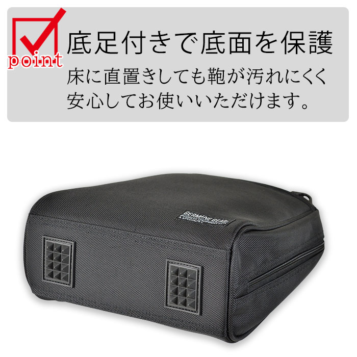 ビジネスバッグ ショルダーバッグ メンズ B5 縦型 大開き 出勤 通勤 GERMANE GEAR KBN33751