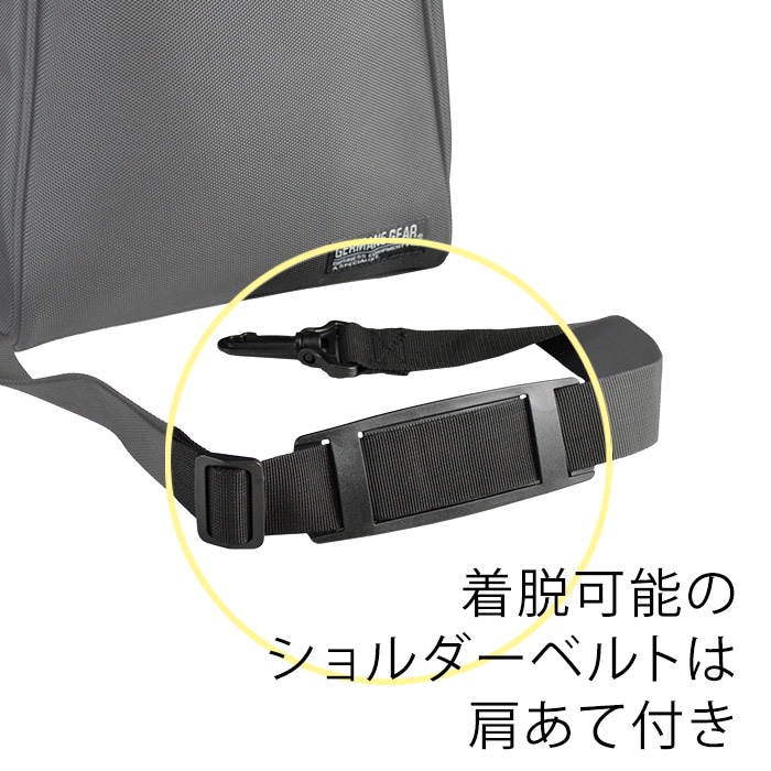 ビジネスバッグ ショルダーバッグ メンズ B5 縦型 大開き 出勤 通勤 GERMANE GEAR KBN33751