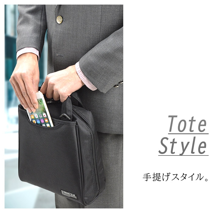 ビジネスバッグ ショルダーバッグ メンズ B5 縦型 大開き 出勤 通勤 GERMANE GEAR KBN33751