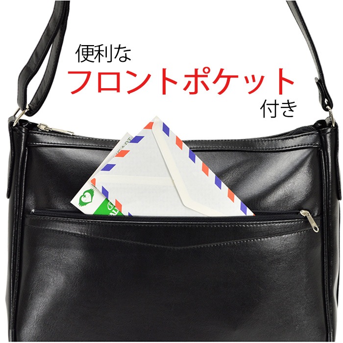 ショルダーバッグ 日本製 豊岡製鞄 メンズ B5ファイル 舟形 KBN16258 G-ガスト G-GUSTO