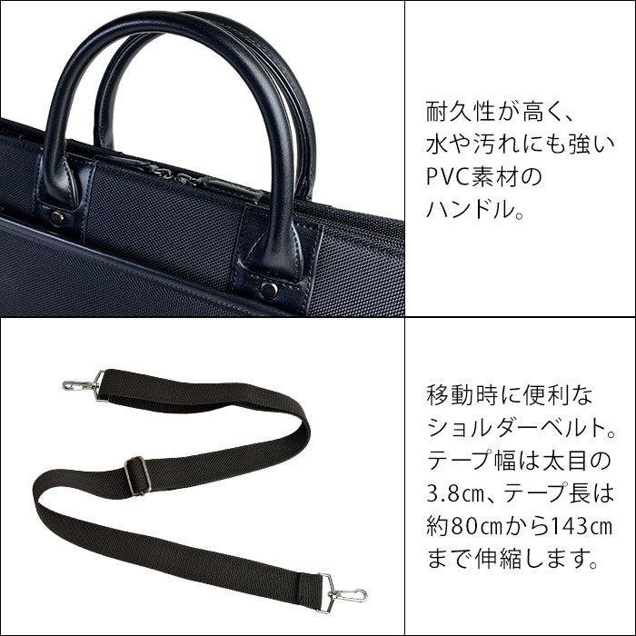 ブリーフケース ビジネスバッグ メンズ A4ファイル リクルート ANDY HAWARD KBN26428