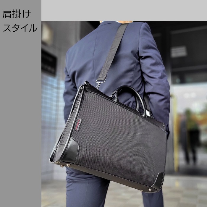 ブリーフケース ビジネスバッグ メンズ A4ファイル リクルート ANDY HAWARD KBN26428
