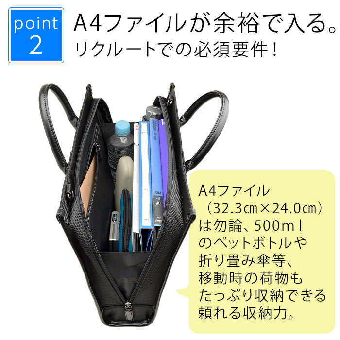 ブリーフケース ビジネスバッグ メンズ A4ファイル リクルート ANDY HAWARD KBN26428
