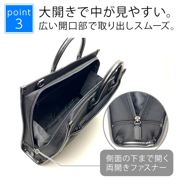 ブリーフケース ビジネスバッグ メンズ A4ファイル リクルート ANDY HAWARD KBN26428