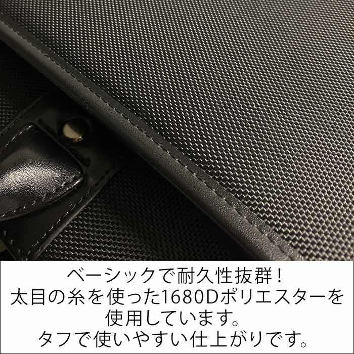 ブリーフケース ビジネスバッグ メンズ A4ファイル リクルート ANDY HAWARD KBN26428